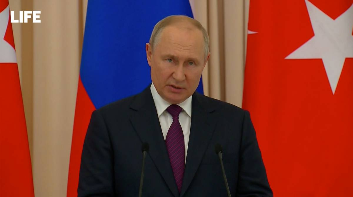 Путин: БПЛА постоянно пытаются атаковать "Турецкий поток" и "Голубой поток"