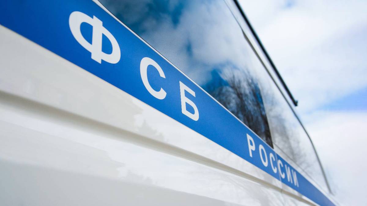 В Москве арестовали белоруса за попытку контрабанды взрывчатых веществ и оружия