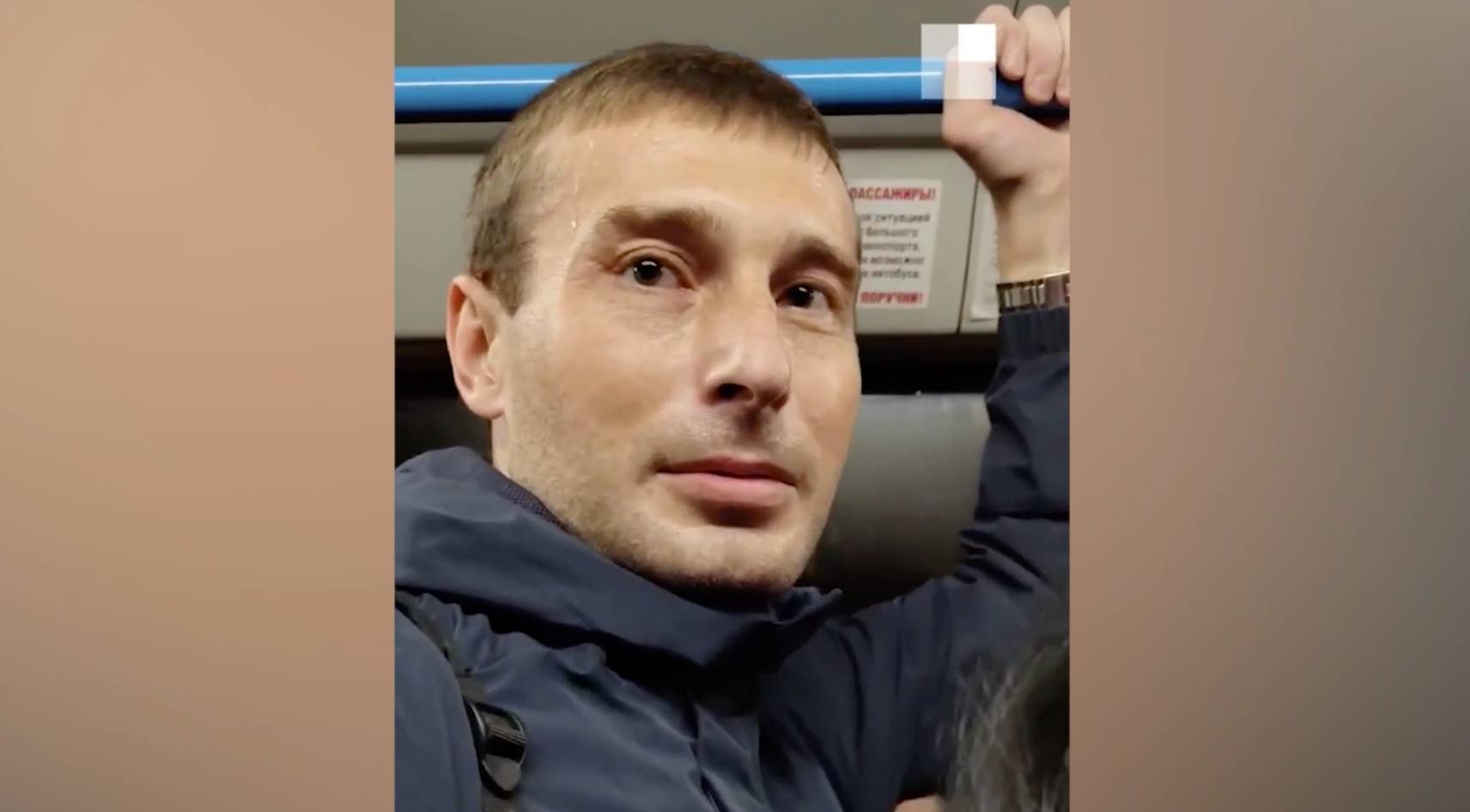 Житель Екатеринбурга избил подростка за обращение женщина к его спутнице