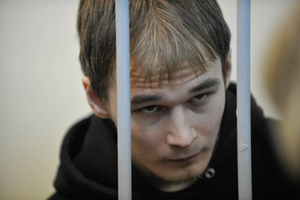 Суд арестовал бывшего аспиранта МГУ Мифтахова по делу об оправдании терроризма