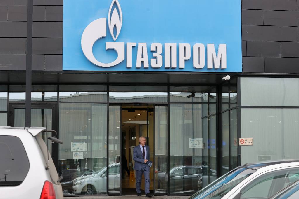 Газпром отказался простить Молдавии долг в $709 млн за 1% от суммы