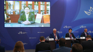 Китай на ВЭФ представит вице-премьер Госсовета