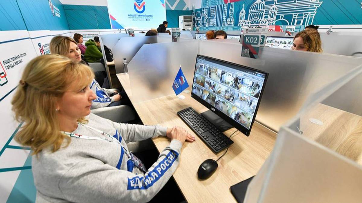 Первый день выборов в Москве прошёл без нарушений