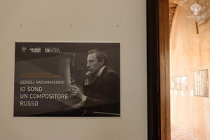 На Сицилии открылась выставка к 150-летию Рахманинова. Фото © Telegram / Министерство культуры Российской Федерации
