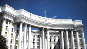 Киеву не понравилась декларация саммита G20 по кризису в стране