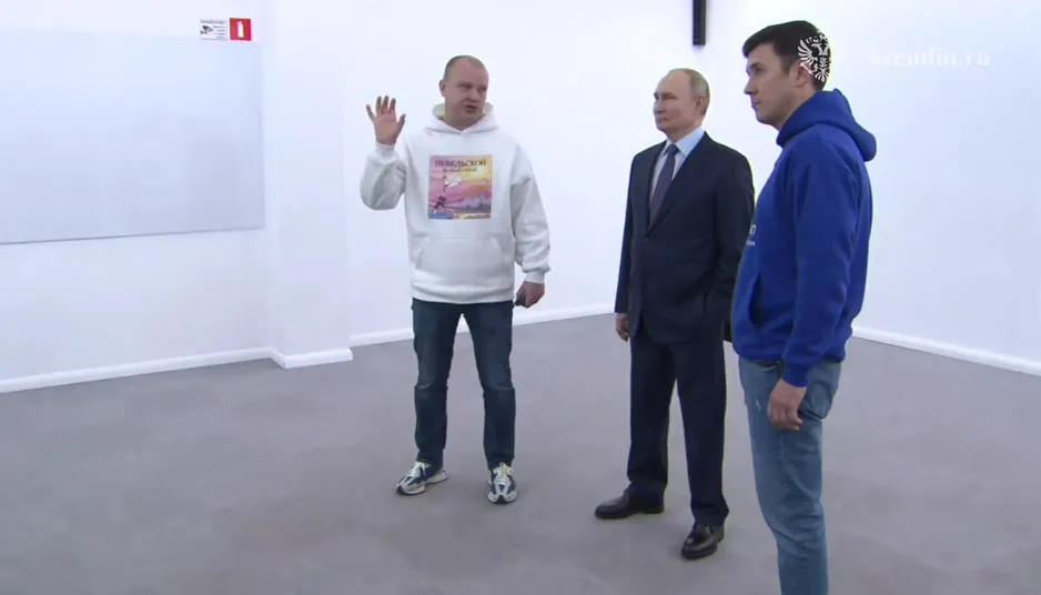 Путину показали анимацию в студии 