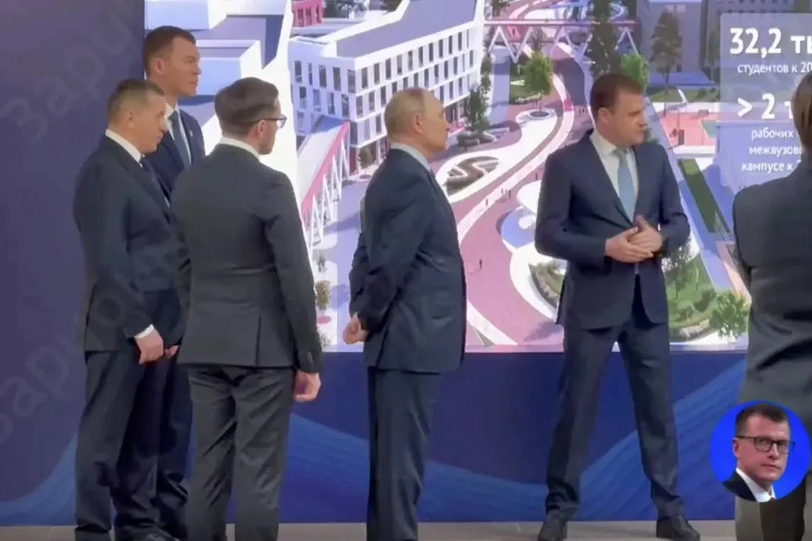 Путин ознакомился с мастер-планами развития Хабаровска