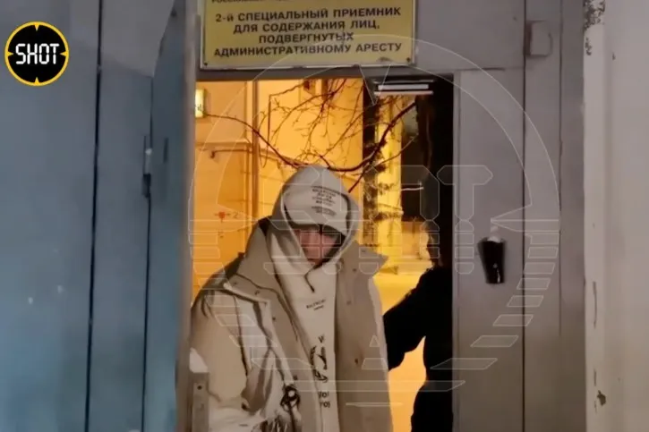 Рэпер Vacio вышел из московского спецприёмника после выходок на вечеринке Ивлеевой
