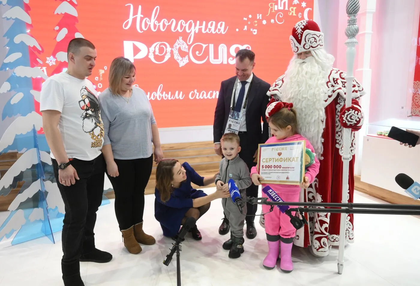 Семилетняя пятимиллионная гостья выставки "Россия" увидит резиденцию Деда Мороза