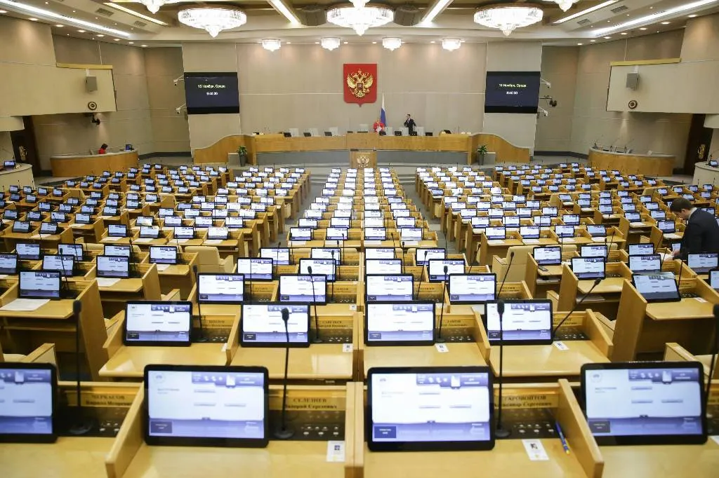 Законопроект о конфискации имущества за фейки о ВС РФ внесут в Госдуму 22 января