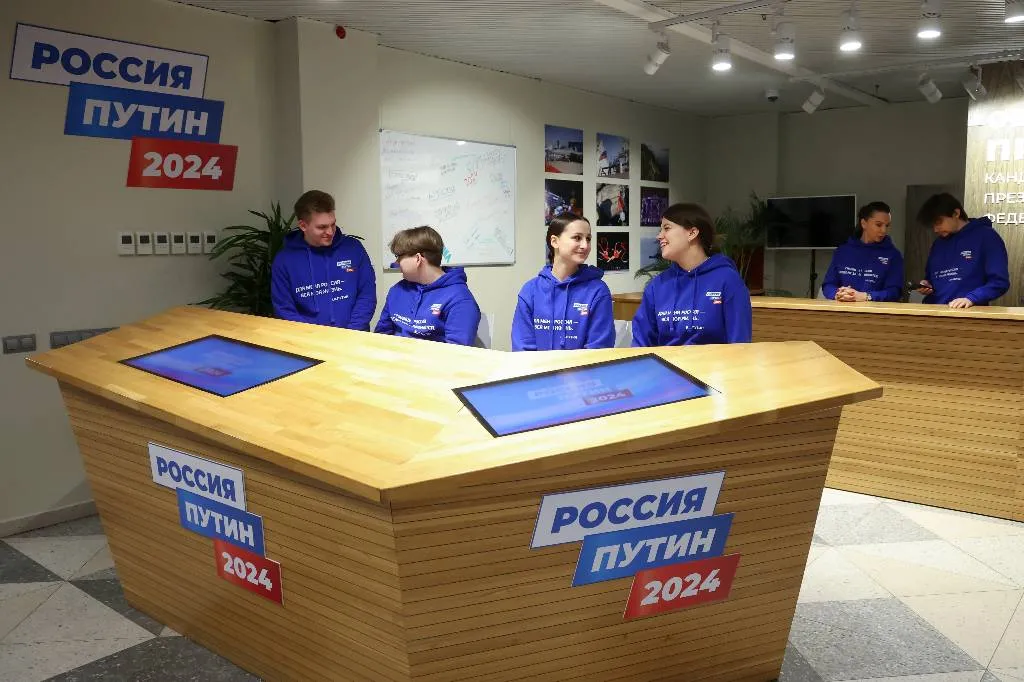В приёмные при избирательном штабе Путина поступило более 12 тысяч предложений

