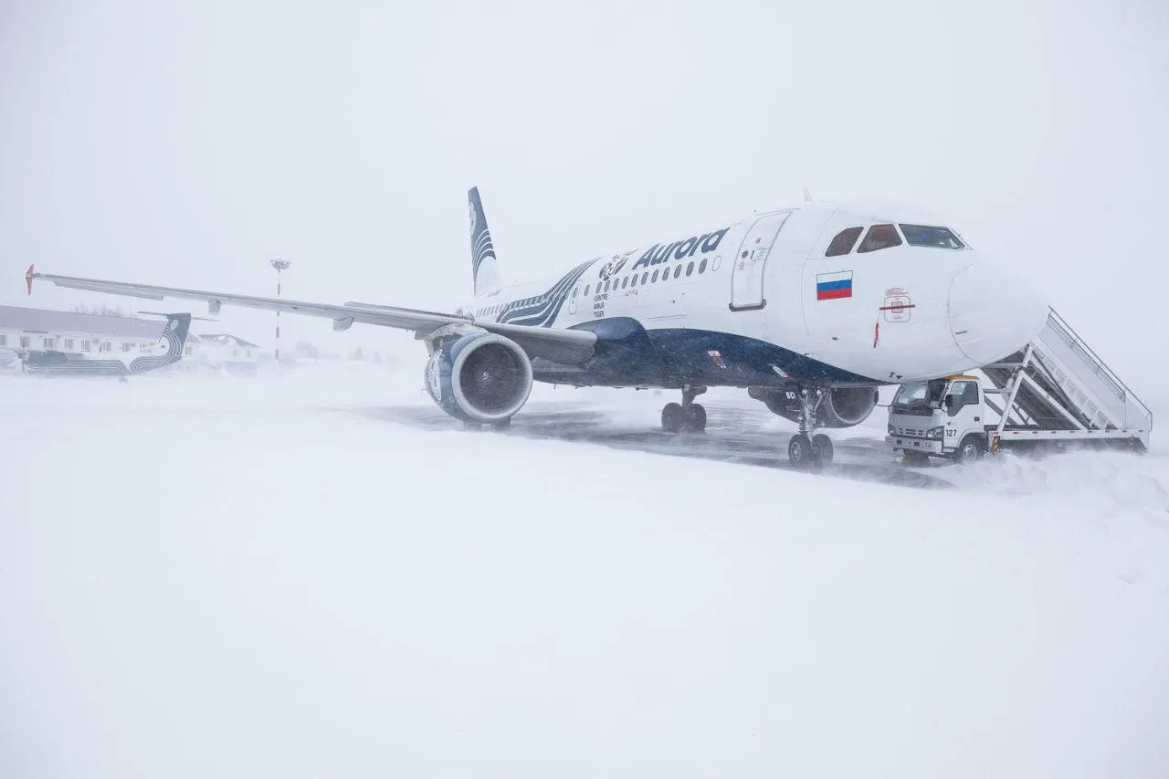 Имя аэропорта южно сахалинск