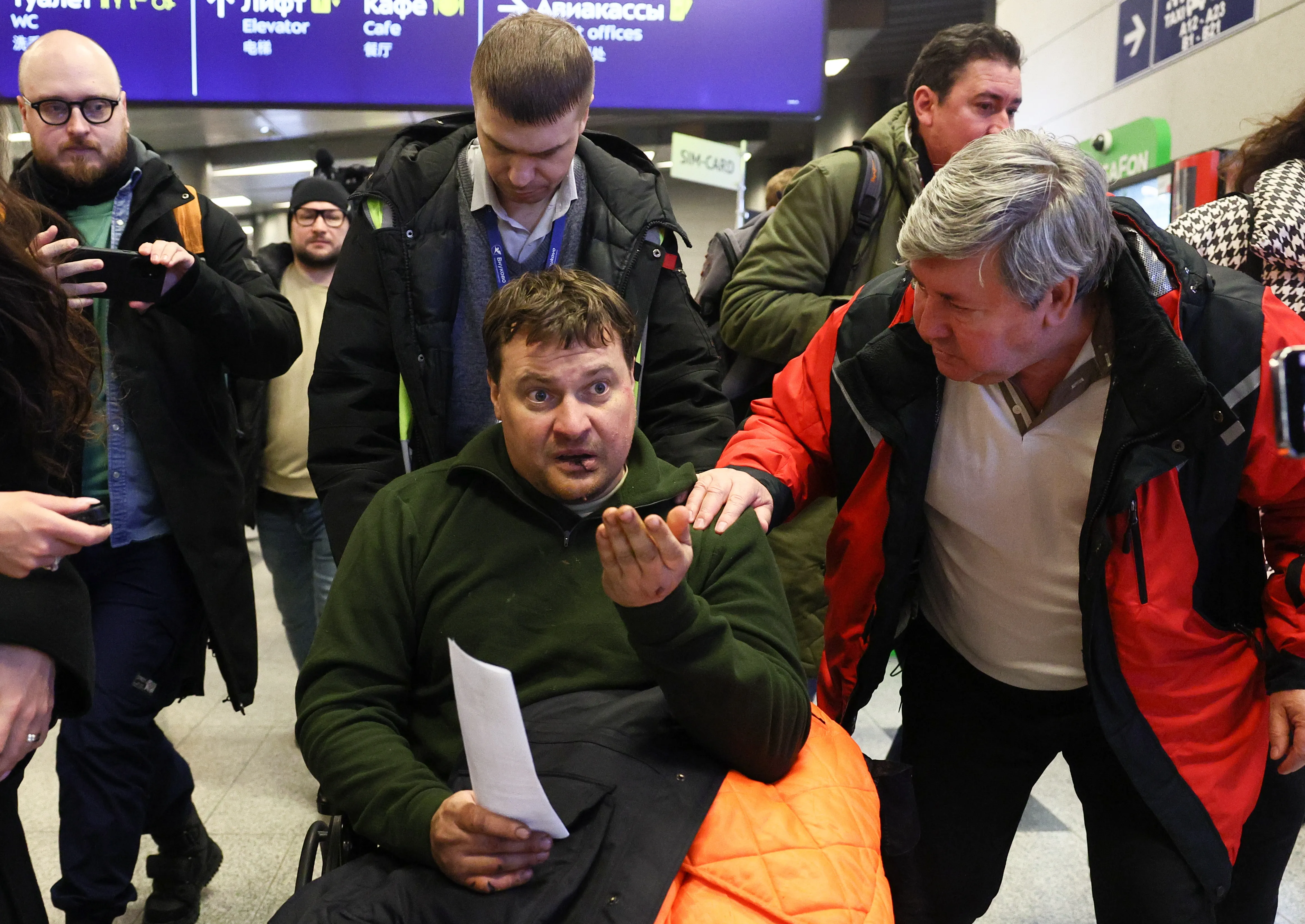 Одного из пилотов упавшего в Афганистане бизнесджета госпитализировали в Москве с обморожением