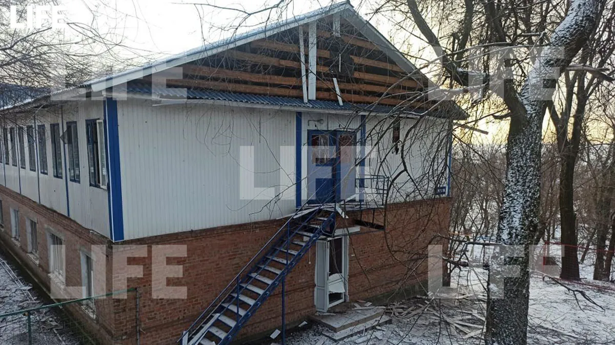 Лайф публикует фото с места падения БПЛА в Ростовской области