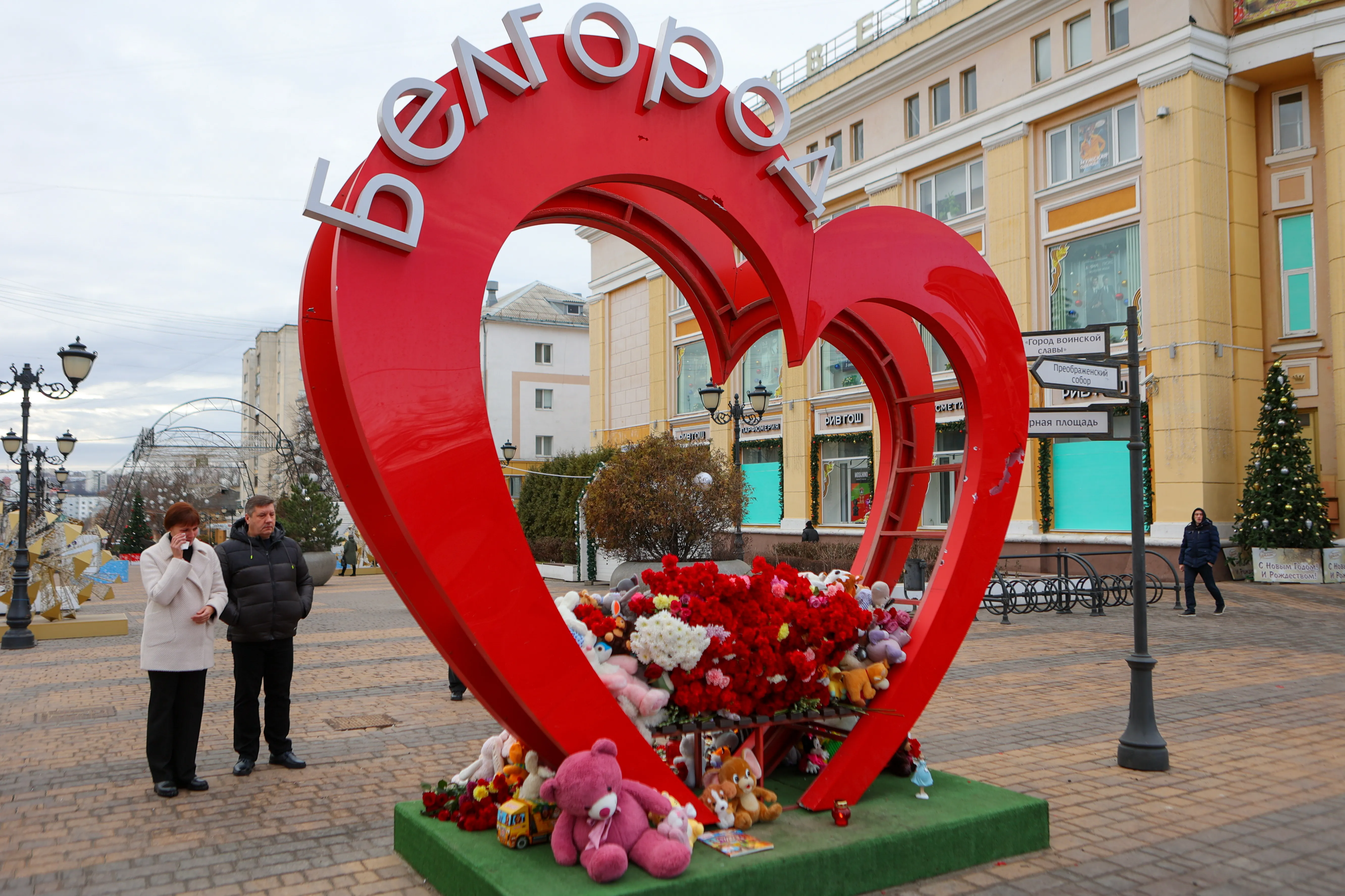 В Белгороде следующие два дня будут закрыты торговые центры