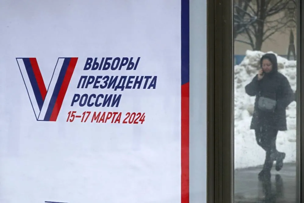 В Москве создан общественный штаб по наблюдению за выборами президента РФ