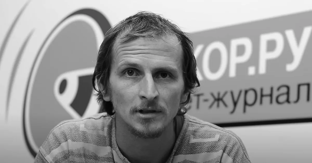Тело российского журналиста нашли около трассы в Ростовской области