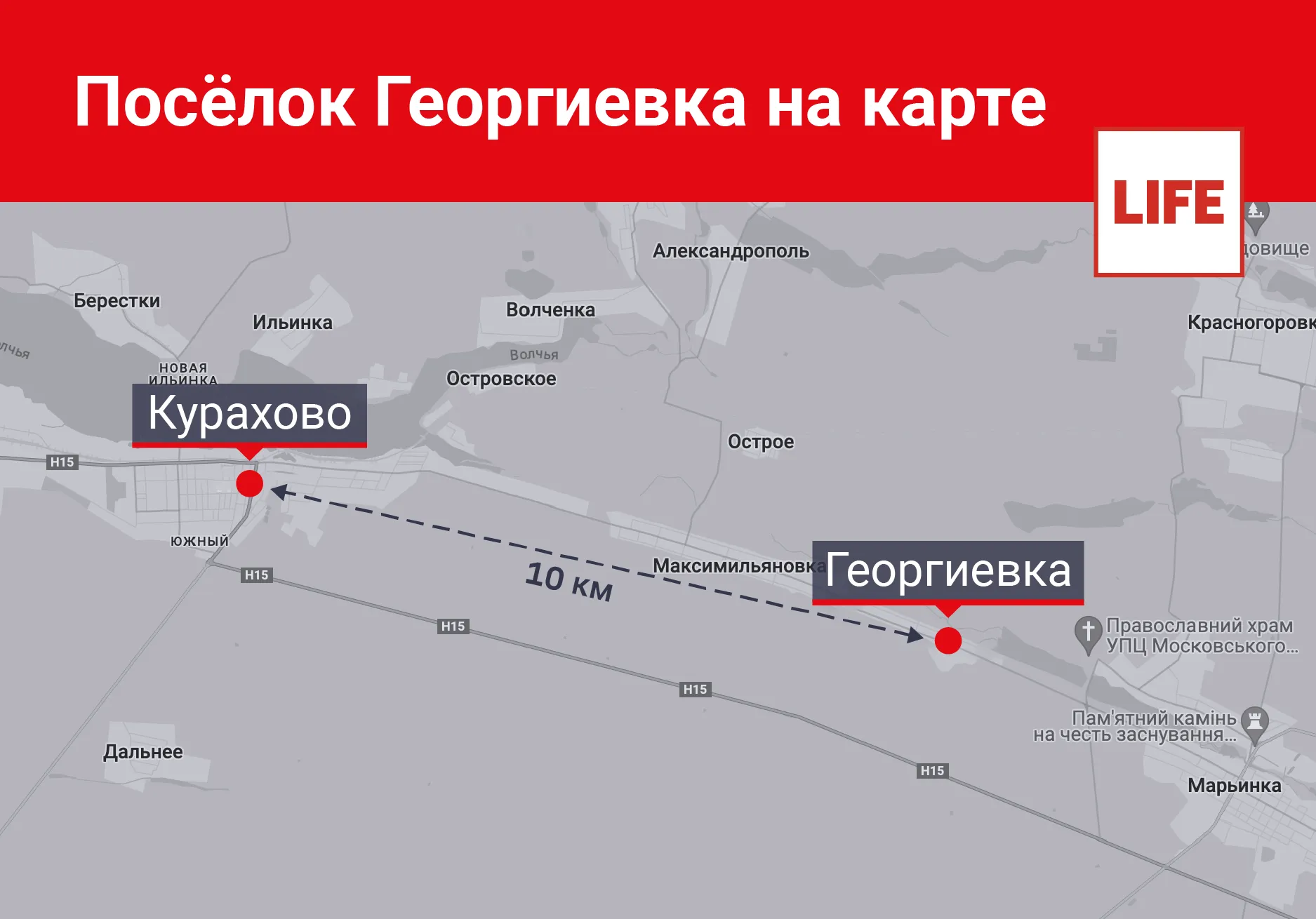 Сводки с линии фронта от военкоров: последние новости о ходе СВО на  сегодня, 10 января