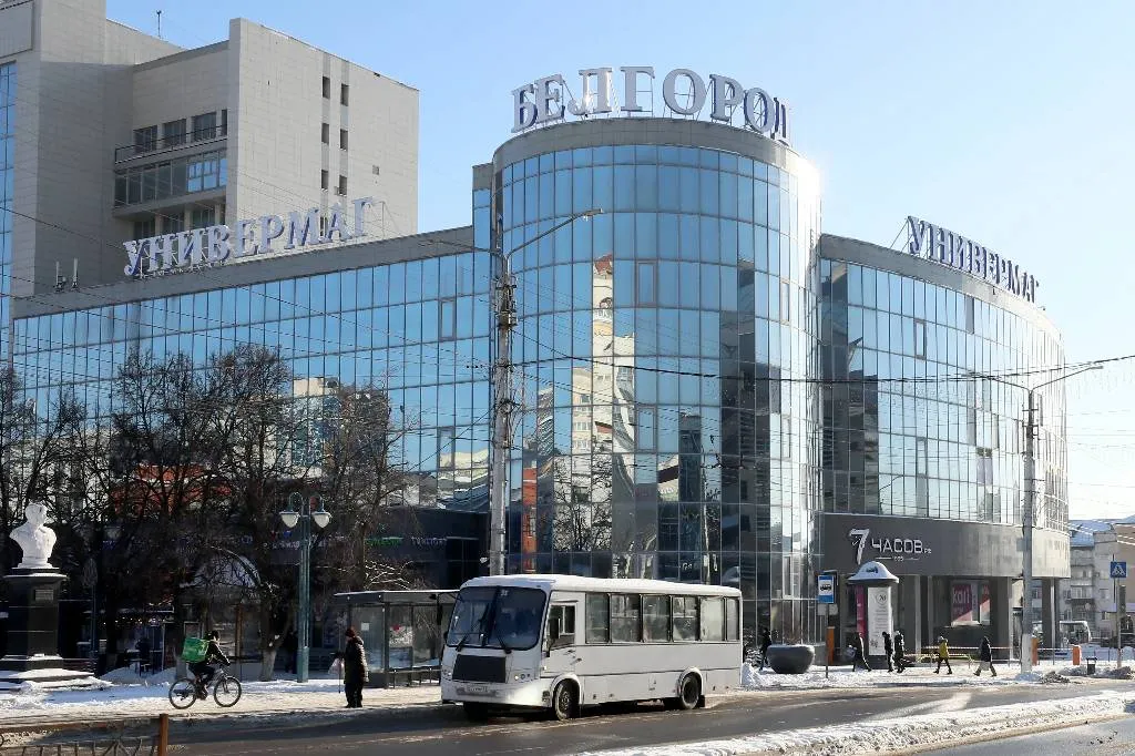В Белгороде сократили время работы торговых центров