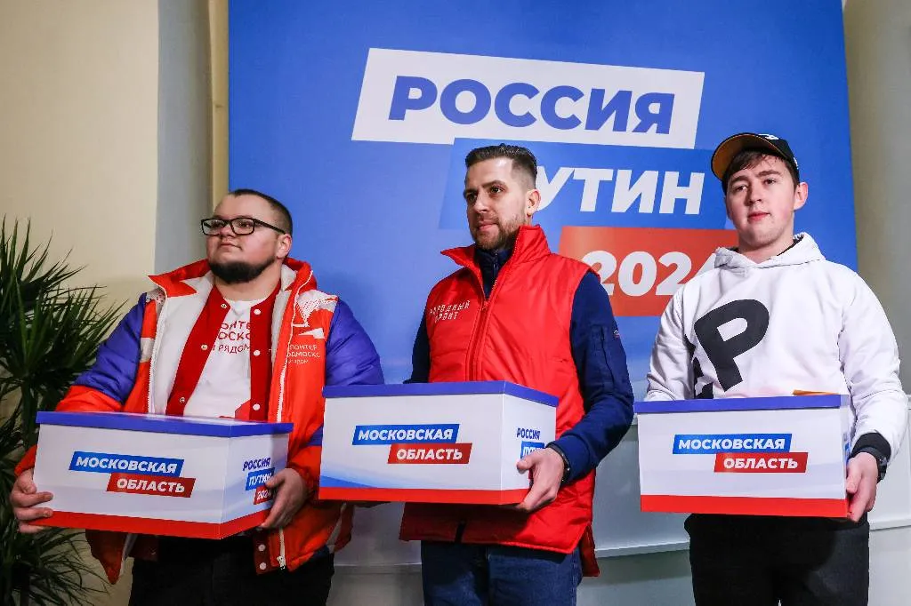 В избирательный штаб Путина доставили подписи ещё из 19 регионов России