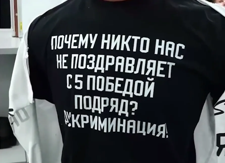 «Почему нас никто не поздравляет»: «Трактор» передал привет Ротенбергу после серии побед в КХЛ