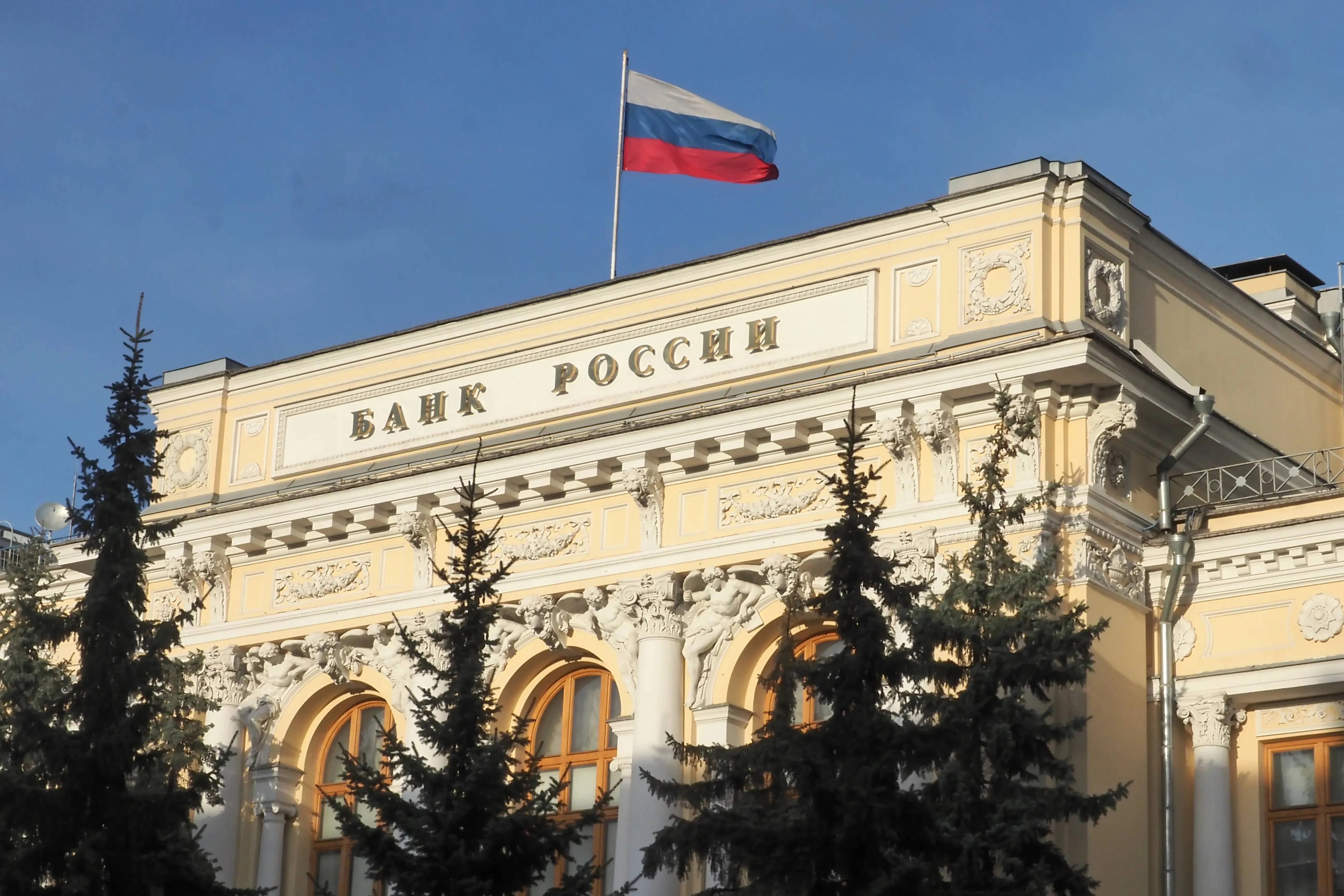 В ЦБ описали лучшие стратегии для удержания сотрудников на фоне дефицита кадров