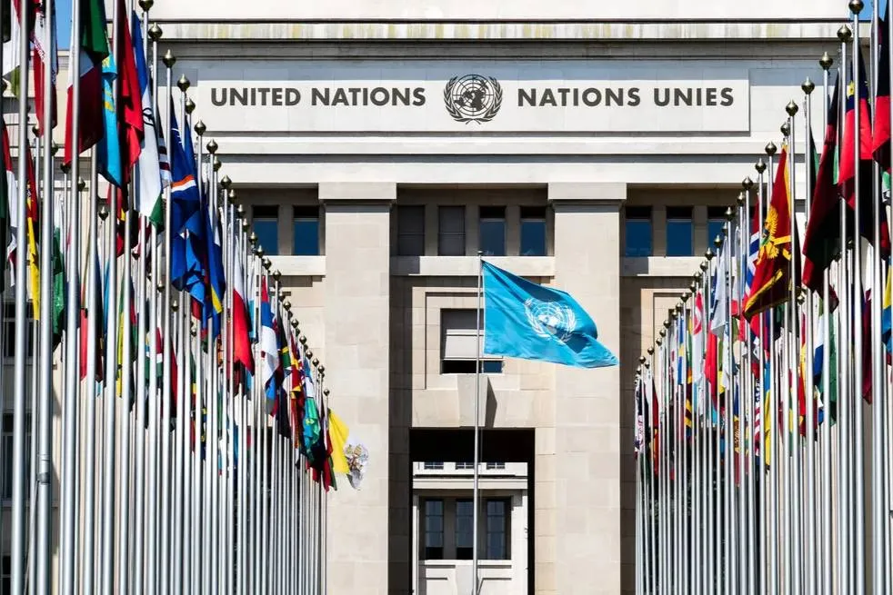 ГА ООН приняла резолюцию РФ по борьбе с неонацизмом, США и ФРГ выступили против