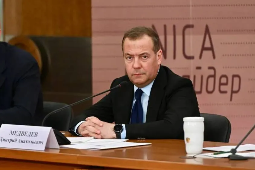 Медведев напомнил о прогнозах «нереальных событий», которые всё же сбылись в 2024 году