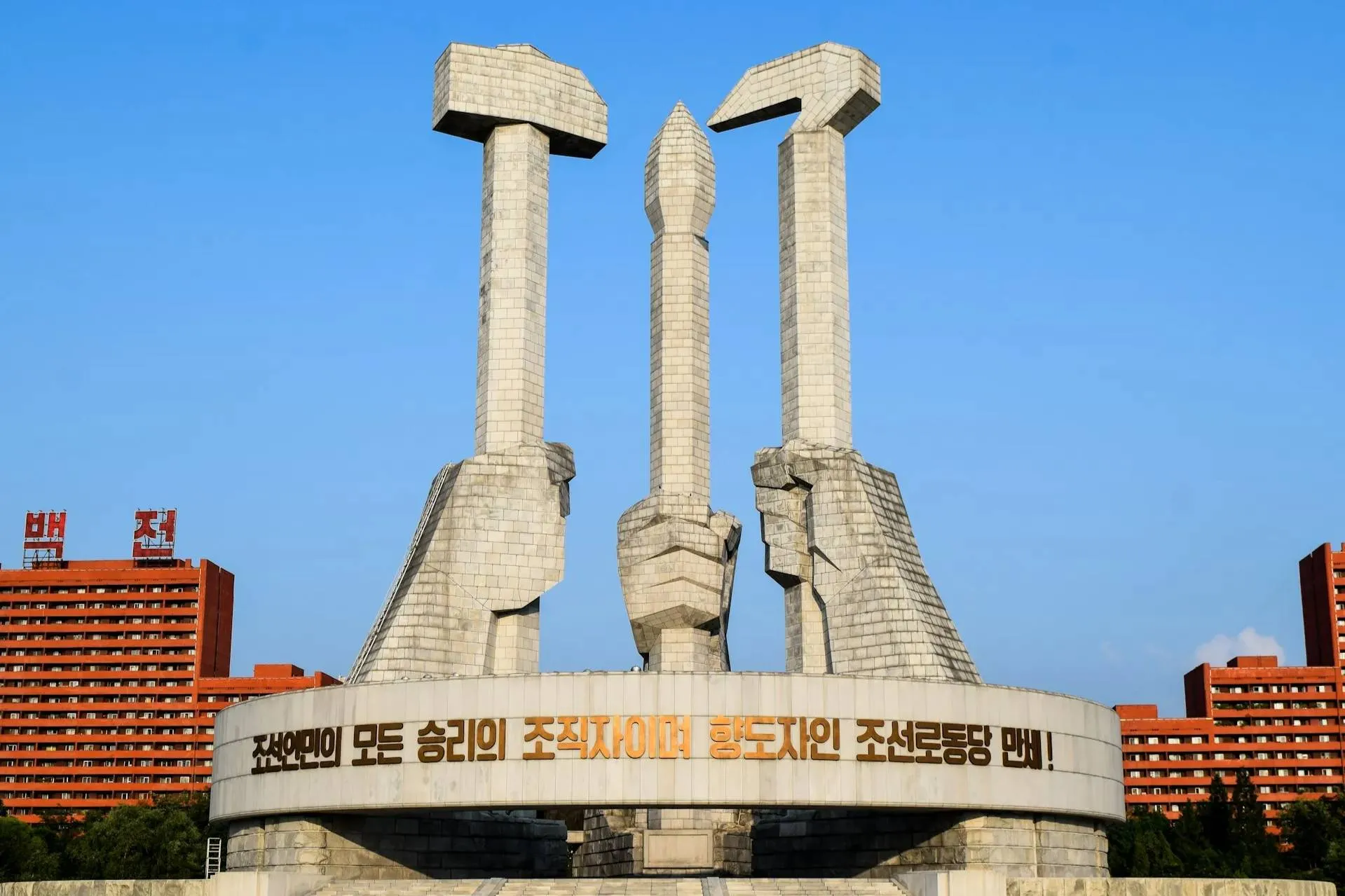 Не страна мечты: Турэксперт рассказал, стоит ли тратить отпуск на посещение Северной Кореи