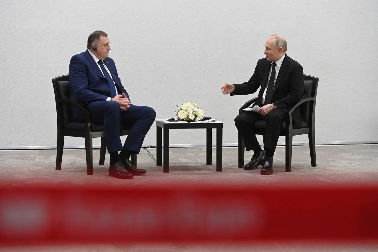 Путин в Казани встретился с главой Республики Сербской Додиком