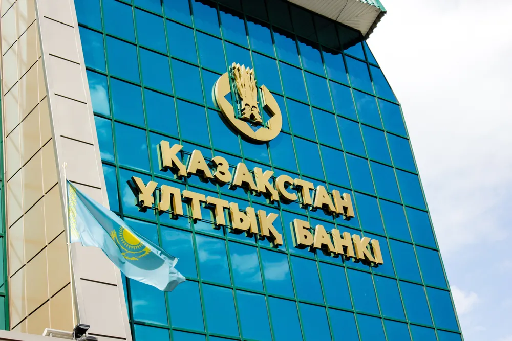 В Казахстане решили избавиться от российских ценных бумаг из-за санкций США