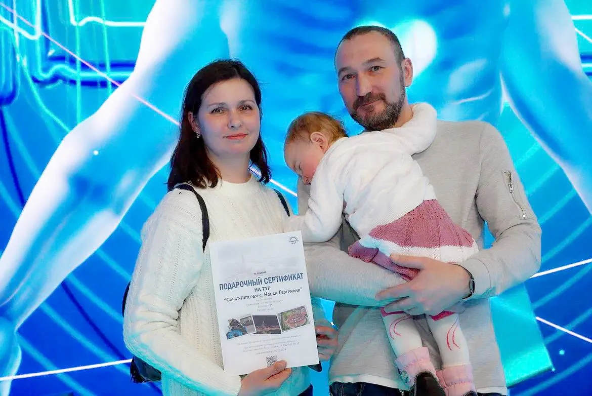 Семья из Заполярья выиграла путёвку в Санкт-Петербург на выставке 