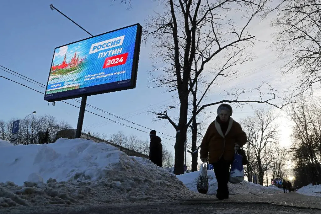 За неделю более миллиона россиян подали заявления на участие в ДЭГ