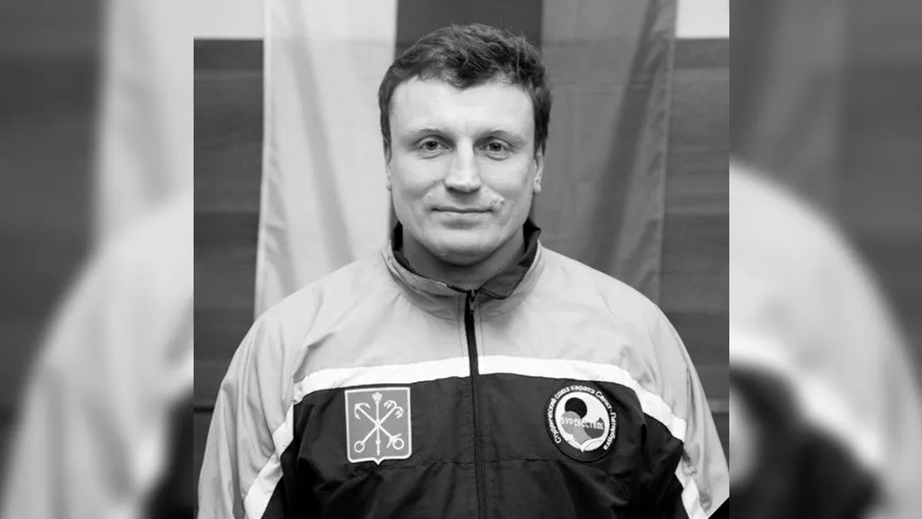 Президент федерации каратэ Петербурга Конев найден с простреленной головой