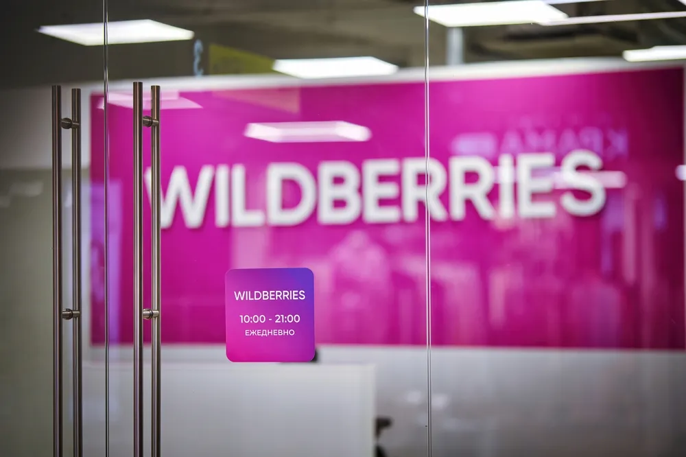 Wildberries временно закрывает 8 пунктов выдачи в Оренбуржье