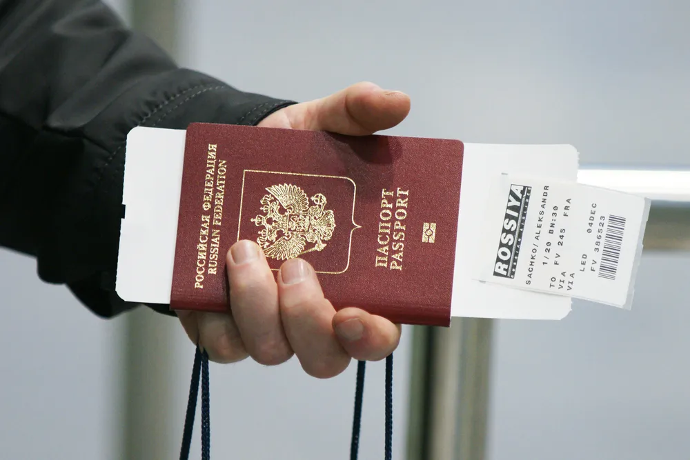 Россиянам стала доступна ещё одна страна, отменившая визы для въезда