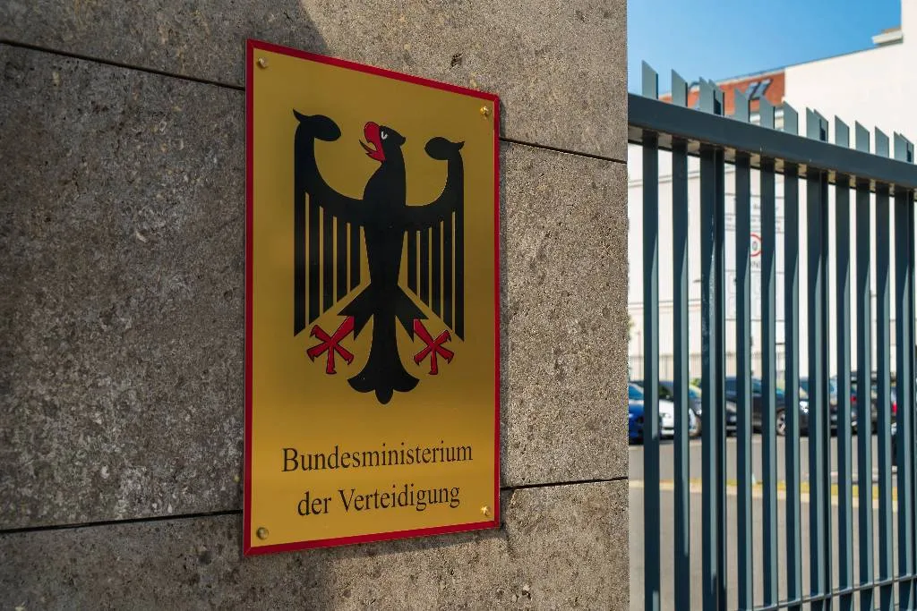 Минобороны ФРГ проверяет факт возможного перехвата разговоров немецких офицеров