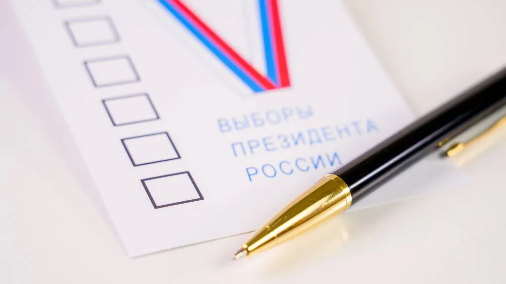 Явка на онлайн-голосовании на выборах президента России составила 94%