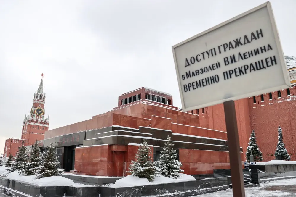 Мавзолей Ленина будет закрыт для посетителей 16 и 17 марта