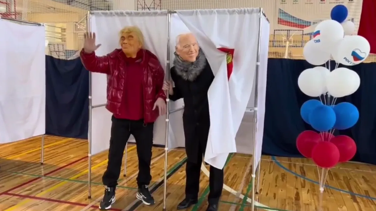"Байден" и "Трамп" проголосовали на выборах президента России