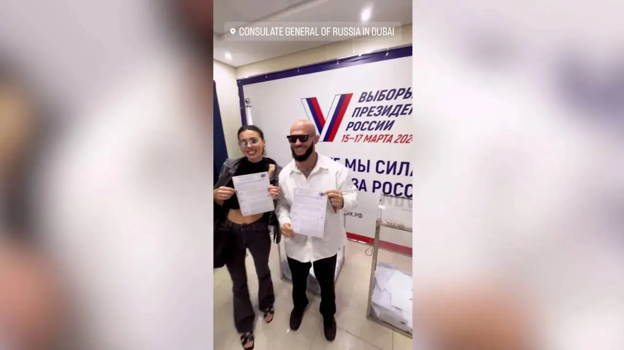 Джиган и Оксана Самойлова проголосовали на выборах президента России в Дубае