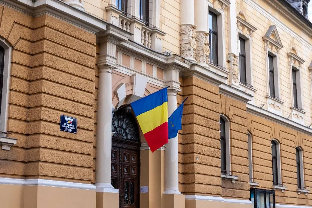 Посла России вызвали в МИД Румынии из-за жёсткого ответа про золото Бухареста
