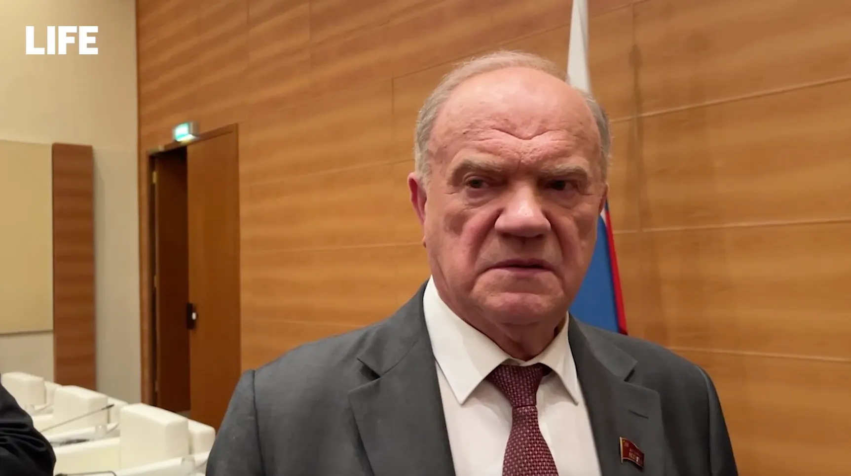 Зюганов оценил идею возвращения смертной казни в России после теракта в "Крокусе"