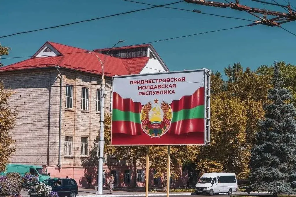 В Приднестровье опровергли планы просить о присоединении к России