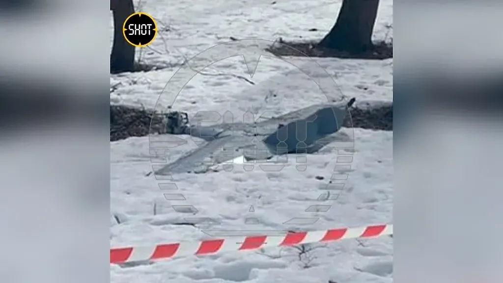 Упавшим в подмосковном Шарапово БПЛА оказался украинский дрон-камикадзе R-15