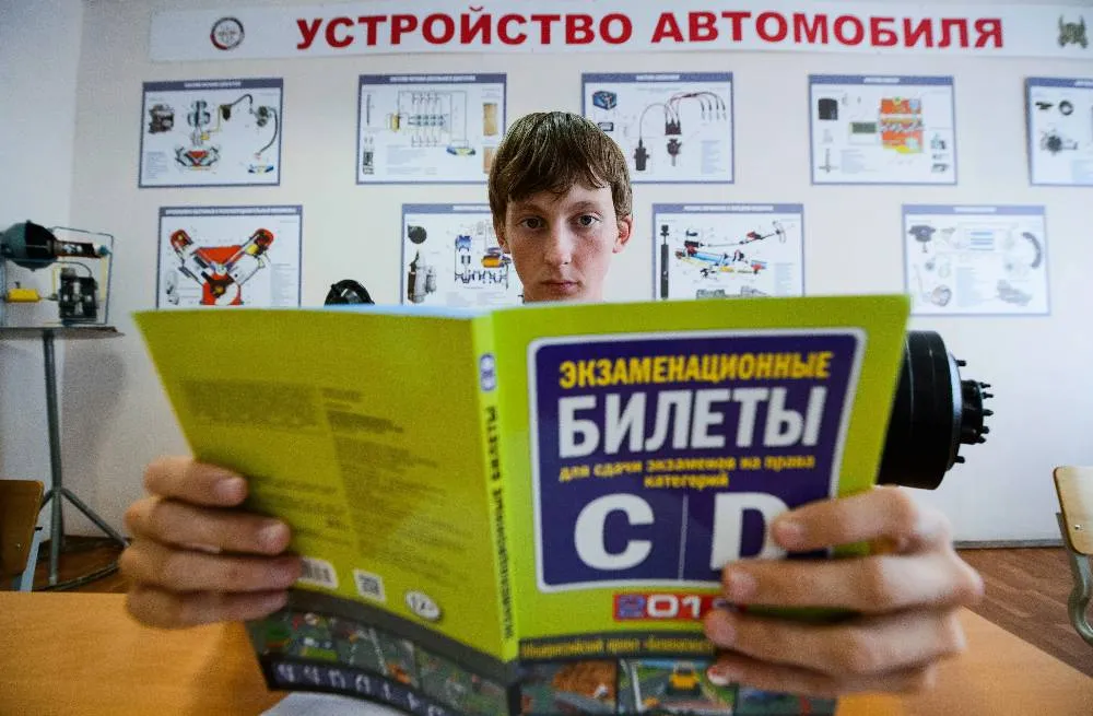 В России для получения водительских прав с апреля потребуется новый документ