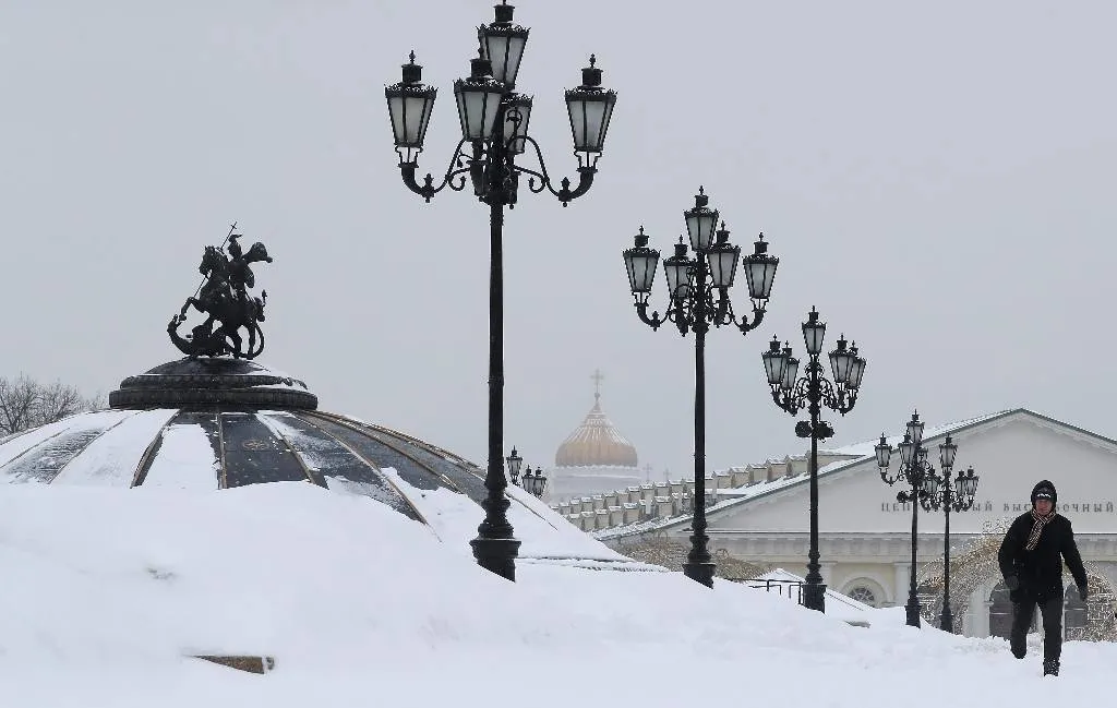 Москвичам назвали день, который станет самым холодным на этой неделе 