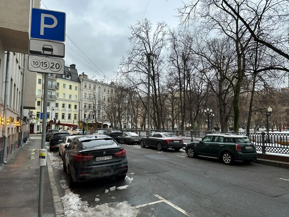 Парковка в Москве станет бесплатной в честь Международного женского дня