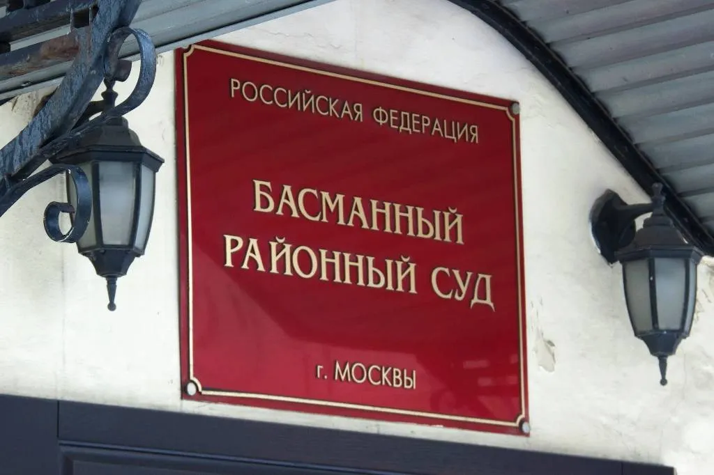 Суд в Москве отправил под арест двух полковников полиции по делу об убийстве