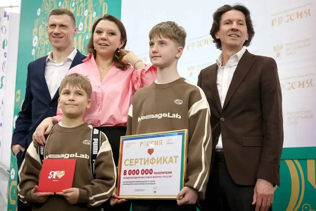 Выставку "Россия" в Москве на ВДНХ посетили 8 миллионов человек